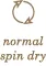 Cleckheaton Country Naturals 8 ply - Natural 1805