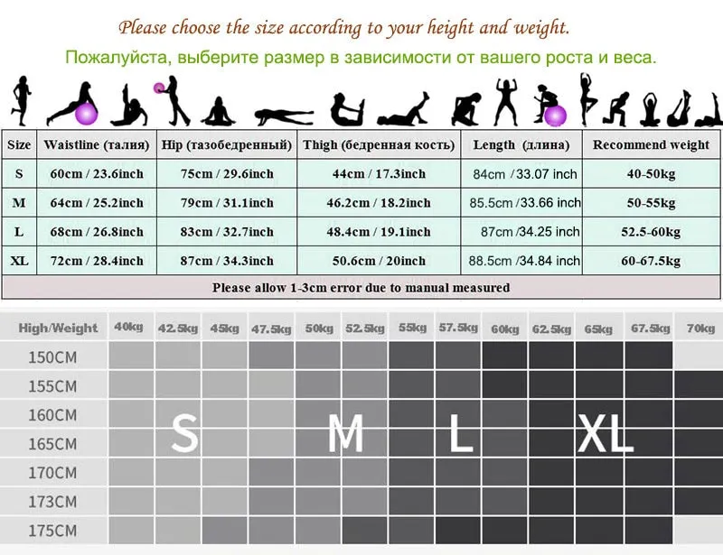Women Sports Athletic Pants Fitness